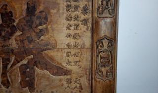 椿萱并茂是什么意思 椿萱并茂是什么意思